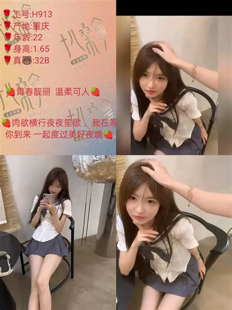 深圳龙岗区小姐姐约炮 微𝟏𝟗𝟏𝟗𝟖𝟖𝟔𝟒𝟎 电微同步𝟏𝟑𝟓.